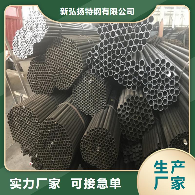 【钢管】-钢板厂家品控严格