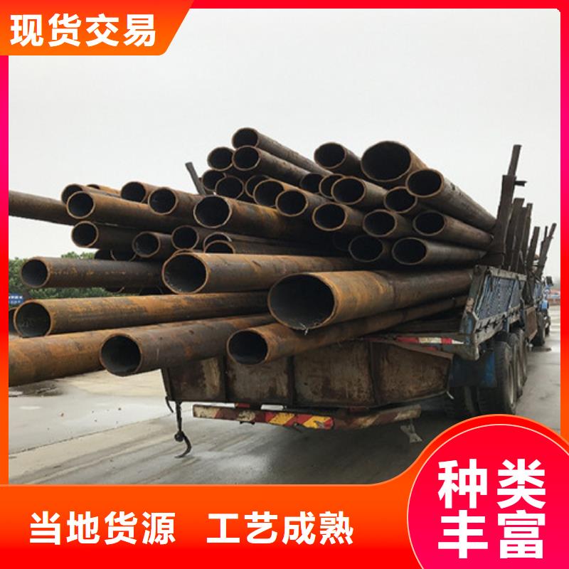 【钢管】42CRMO钢板多种场景适用
