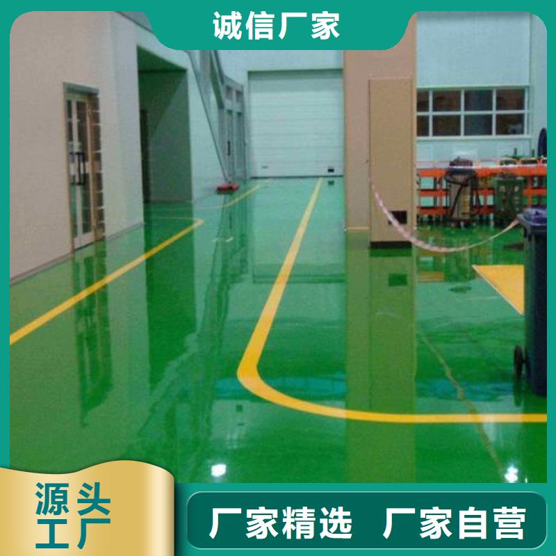 选购友建塑胶跑道 PVC地板专业生产制造厂