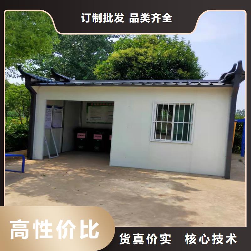 集装箱【住人集装箱】实力见证