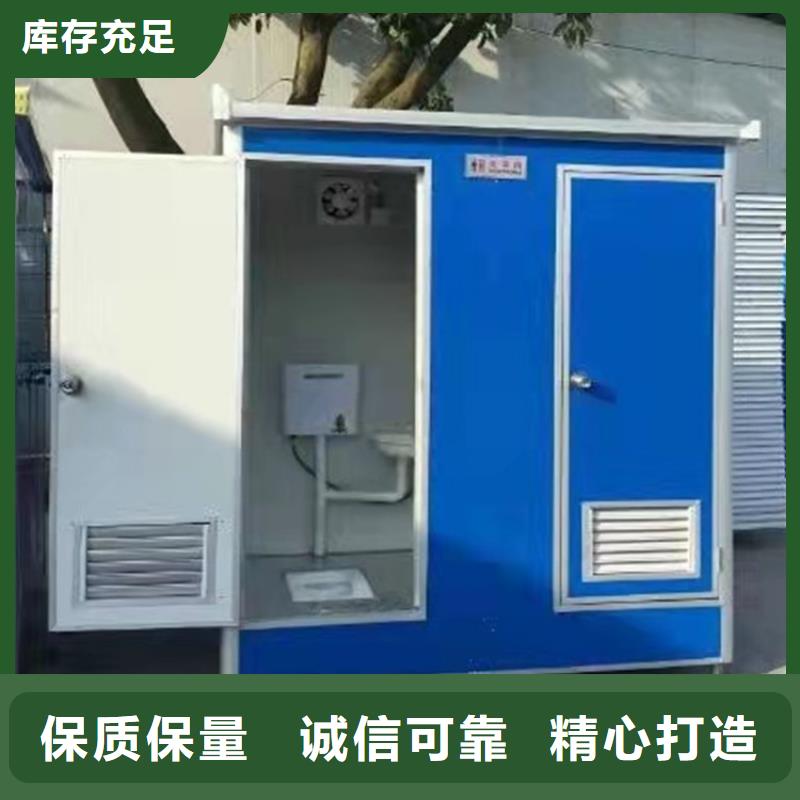 集装箱集装箱房屋规格型号全