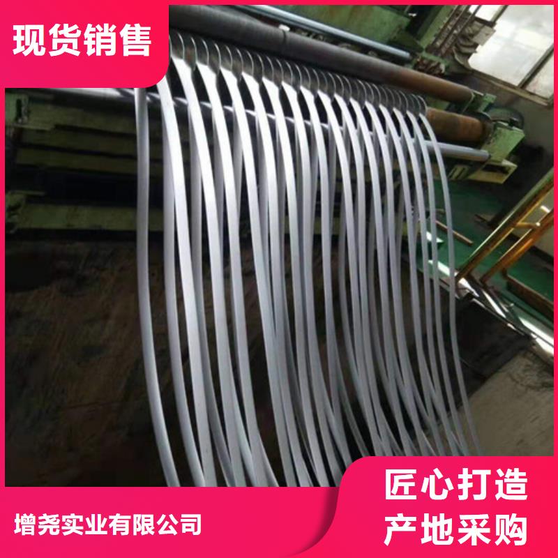 宝钢热轧钢带BR440/580HE款式齐全