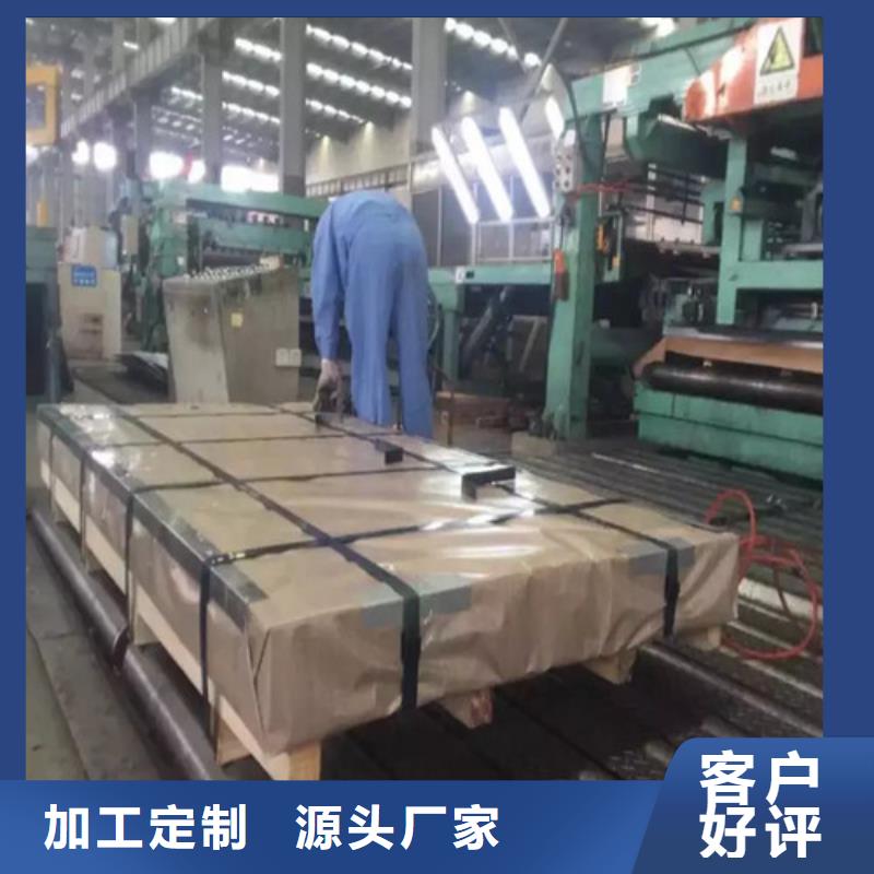 梅钢酸洗板SPH590-OD_多年生产经验厂家