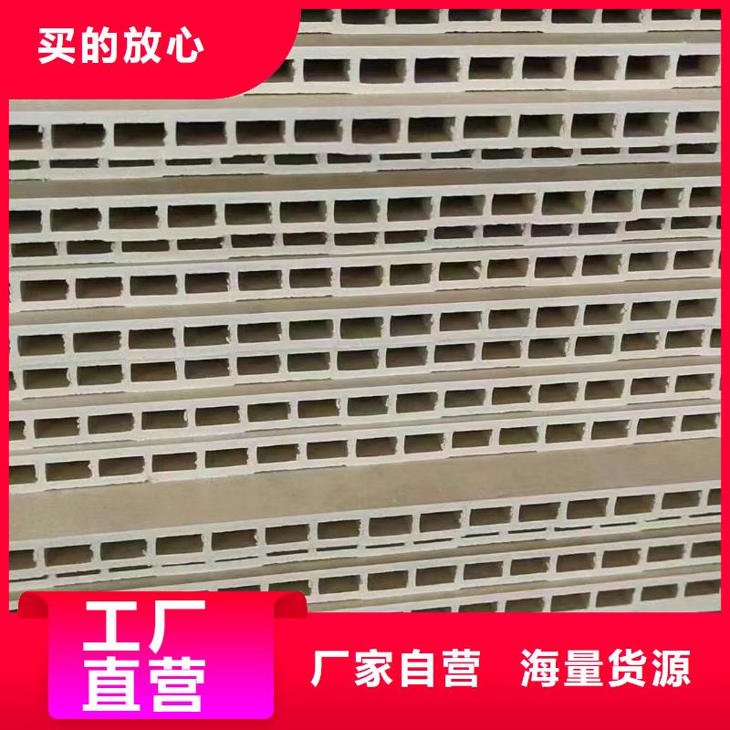 竹木纤维集成墙板石塑集成墙板精选好货