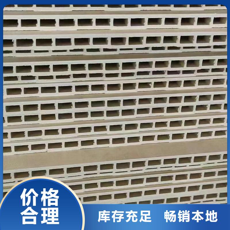 竹木纤维集成墙板天花吊顶省心又省钱