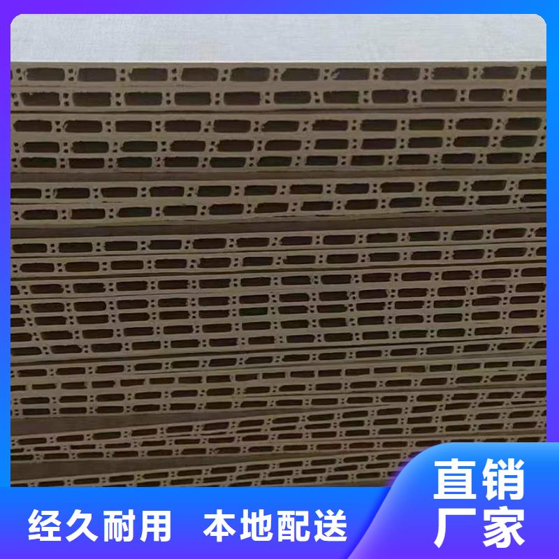 【竹木纤维集成墙板木饰面精益求精】
