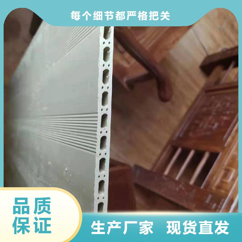 竹木纤维集成墙板,木饰面现货批发