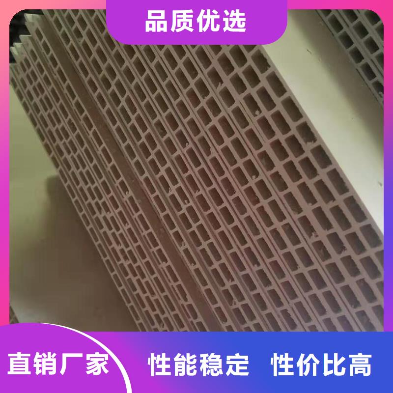 竹木纤维集成墙板生态木质量层层把关