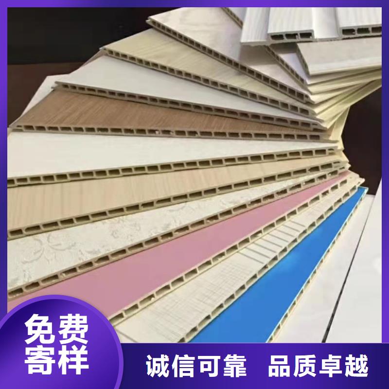 竹木纤维集成墙板天花吊顶让客户买的放心
