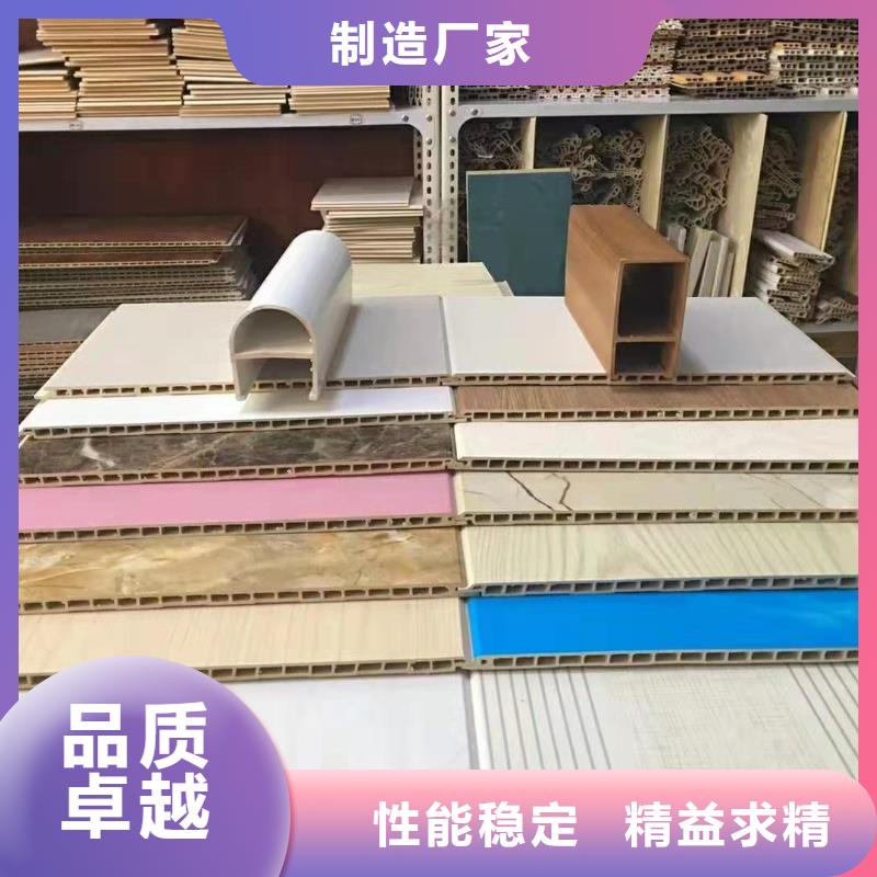 竹木纤维集成墙板生态木质量层层把关