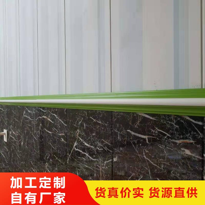 竹木纤维集成墙板石塑集成墙板产品细节参数