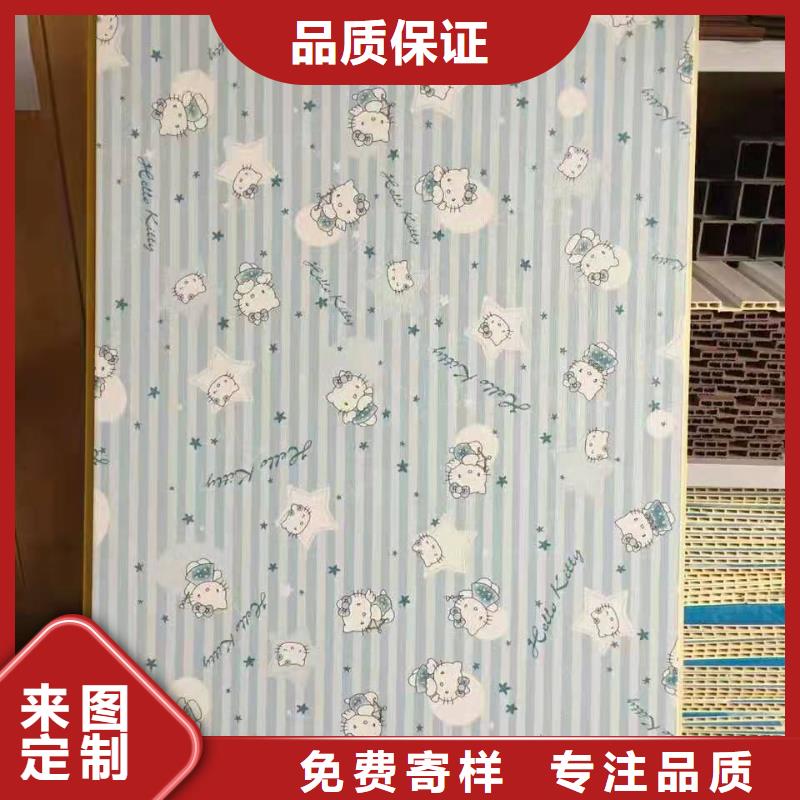 竹木纤维集成墙板_生态木专注产品质量与服务