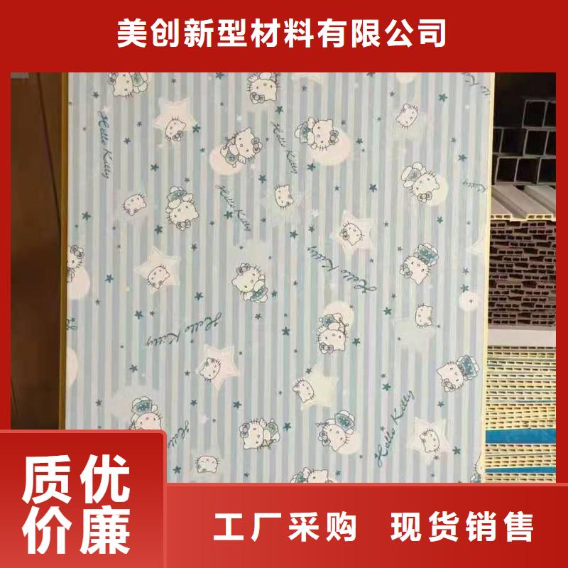 竹木纤维集成墙板户外木塑地板品牌大厂家