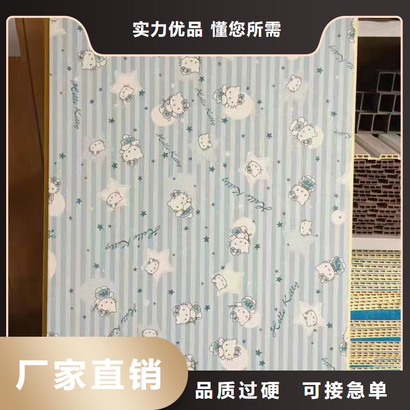 竹木纤维集成墙板铝天花工厂价格