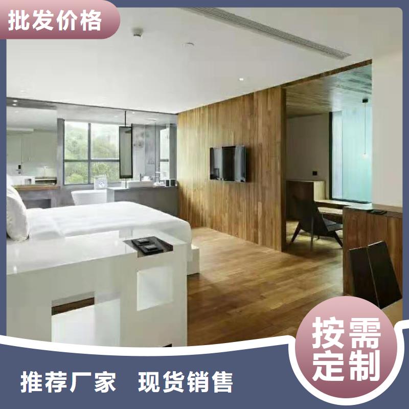 竹木纤维集成墙板吸音板精致工艺