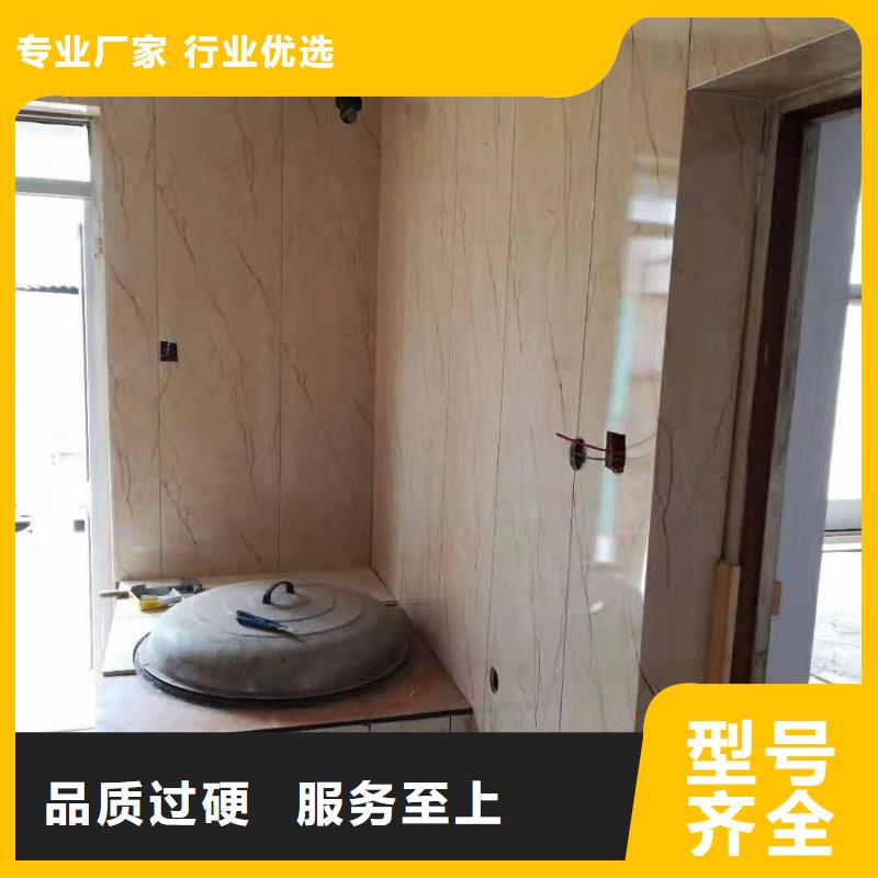【竹木纤维集成墙板】-塑木复合材料当日价格