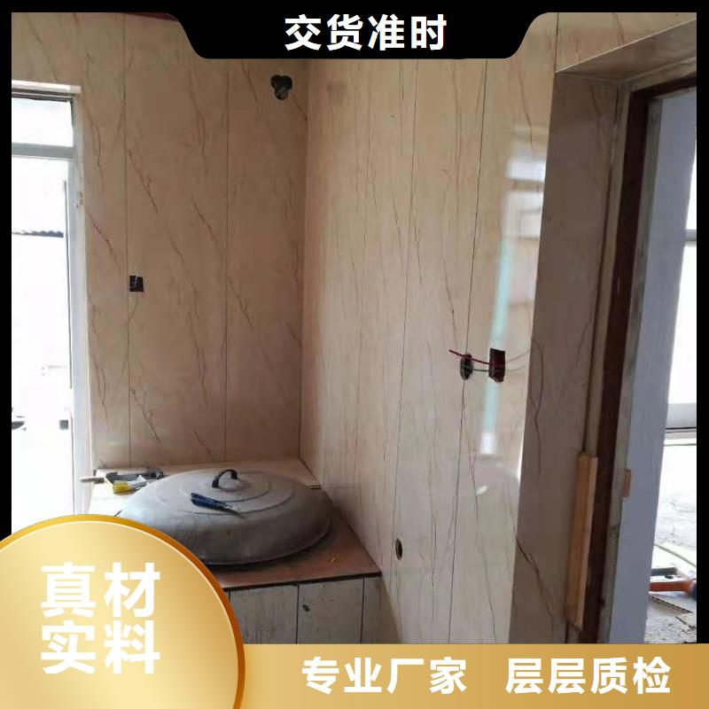 竹木纤维集成墙板-石塑地板按需定制真材实料