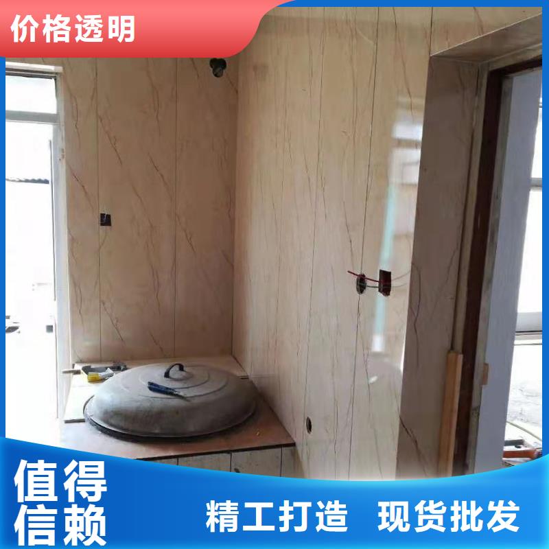 竹木纤维集成墙板石塑集成墙板精选好货