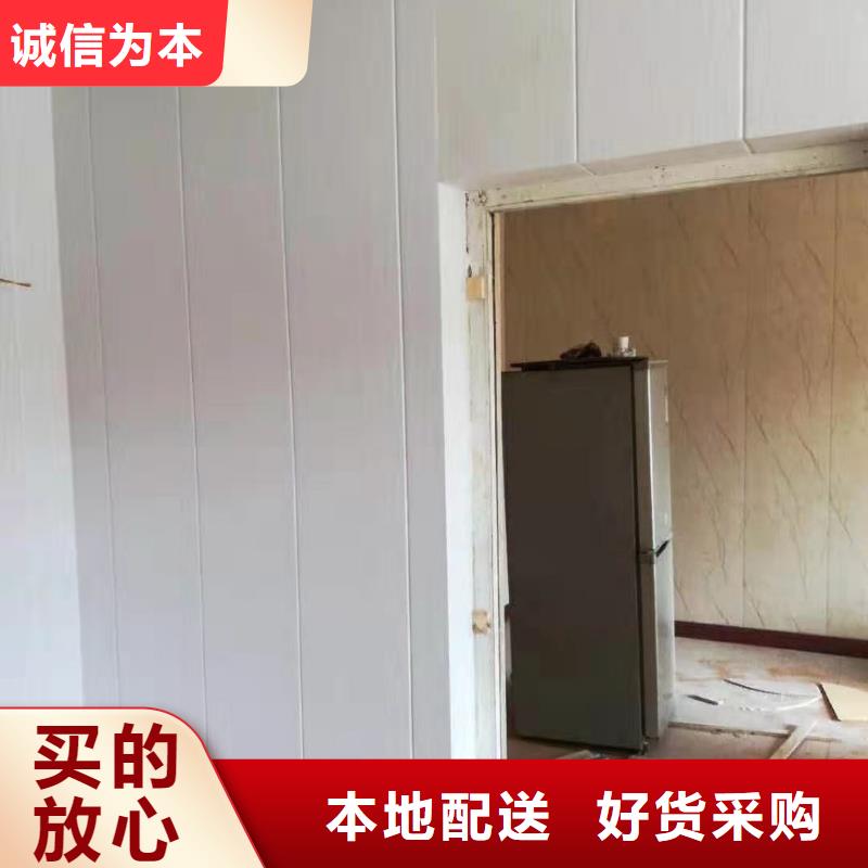 竹木纤维集成墙板室内装饰材料今日新品