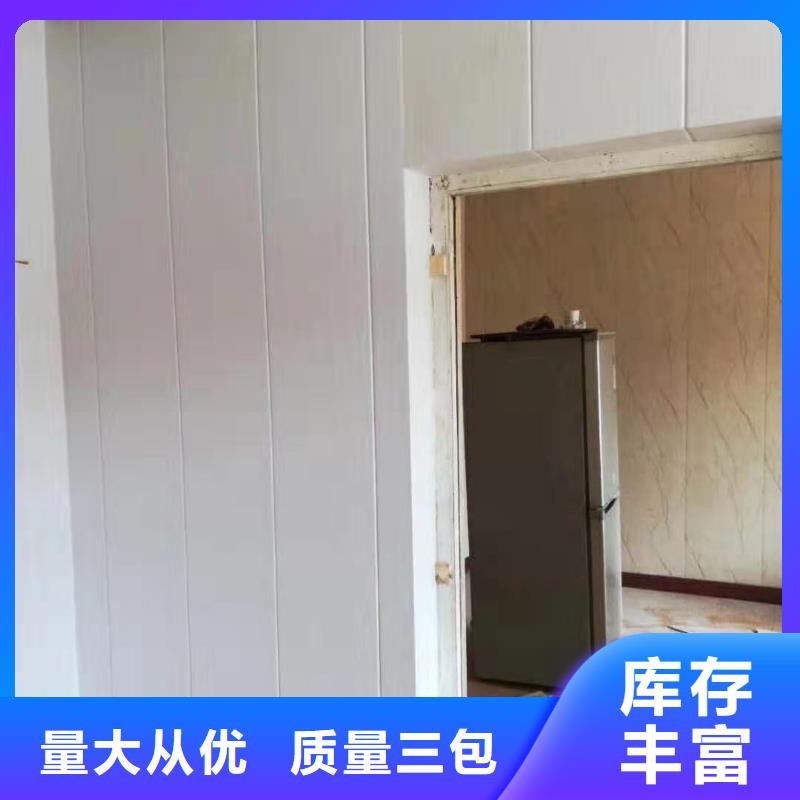 竹木纤维集成墙板,竹木纤维板不断创新