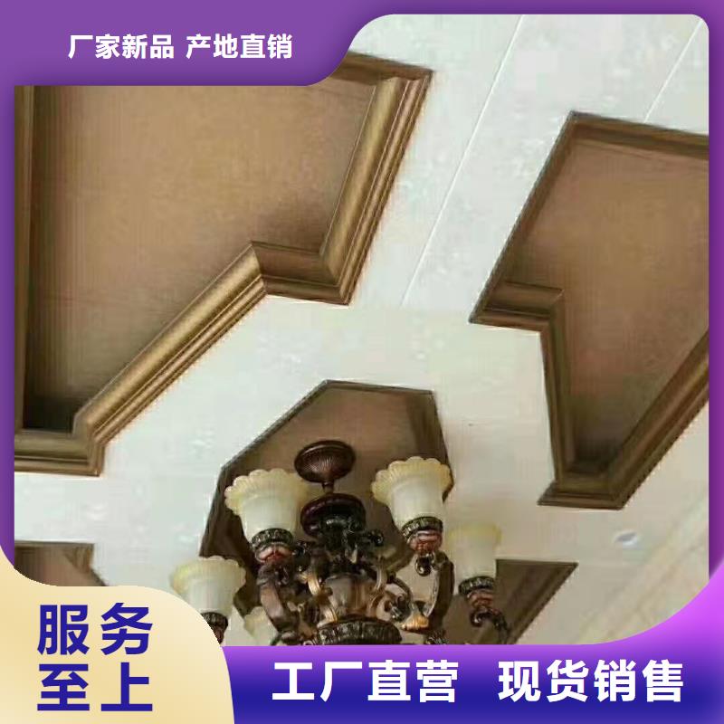 竹木纤维集成墙板木饰面销售的是诚信