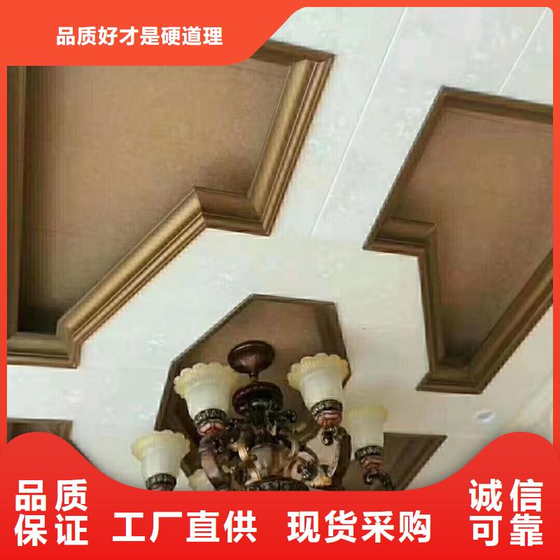 【竹木纤维集成墙板】木饰面生产安装