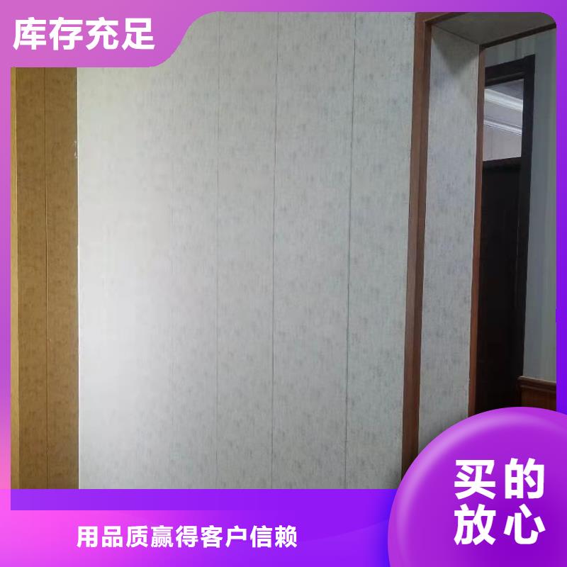 【竹木纤维集成墙板】-塑木复合材料当日价格