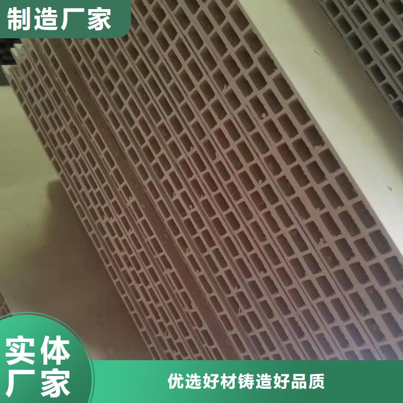 【竹木纤维集成墙板石塑集成墙板规格齐全实力厂家】