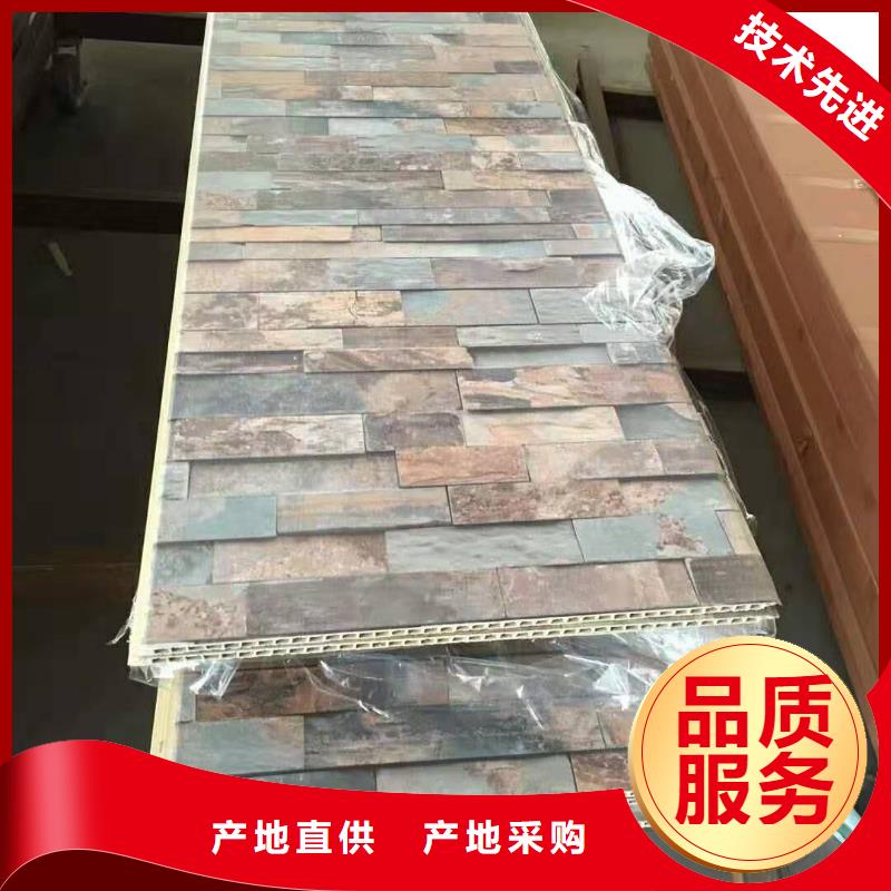 竹木纤维集成墙板石塑集成墙板产品细节参数