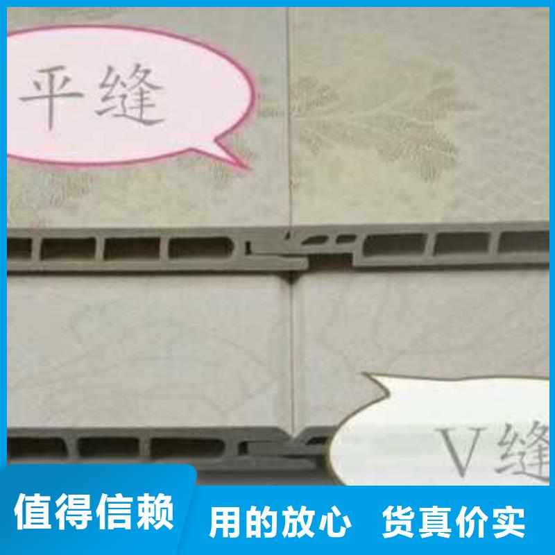 竹木纤维集成墙板,竹木纤维板不断创新