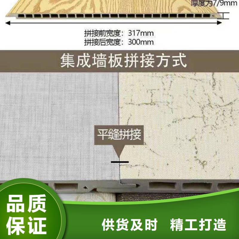 竹木纤维集成墙板,户外木塑地板厂家直销