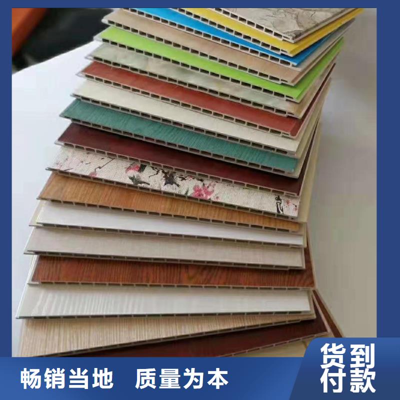 竹木纤维集成墙板户外墙板质量牢靠