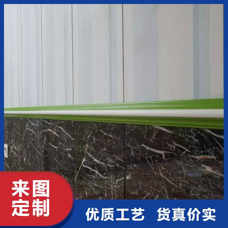 竹木纤维集成墙板质量为本