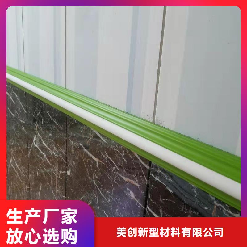 竹木纤维集成墙板来图加工定制