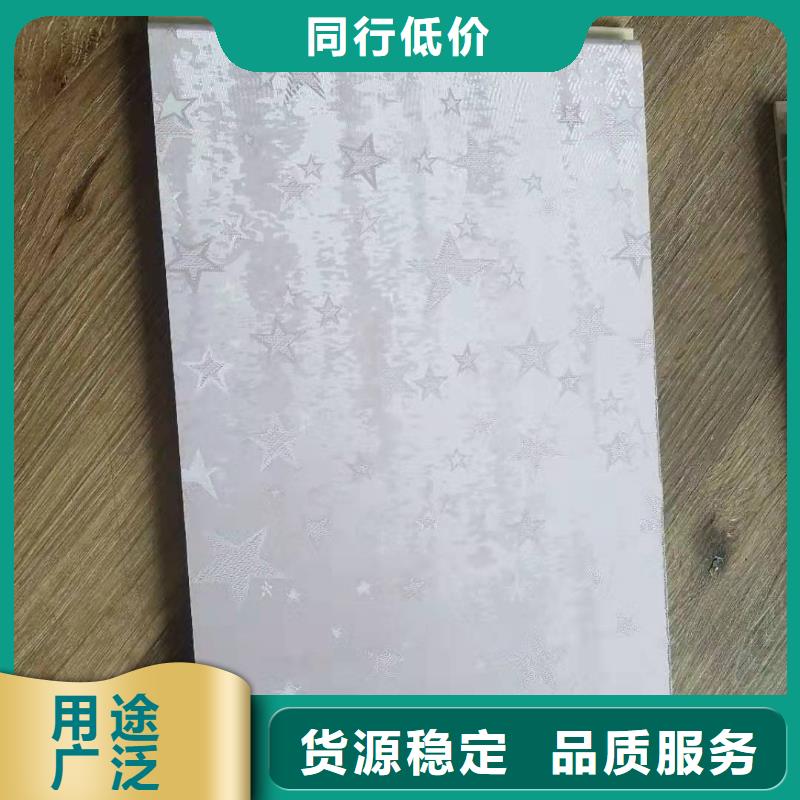 竹木纤维集成墙板集成实心墙板现货直供
