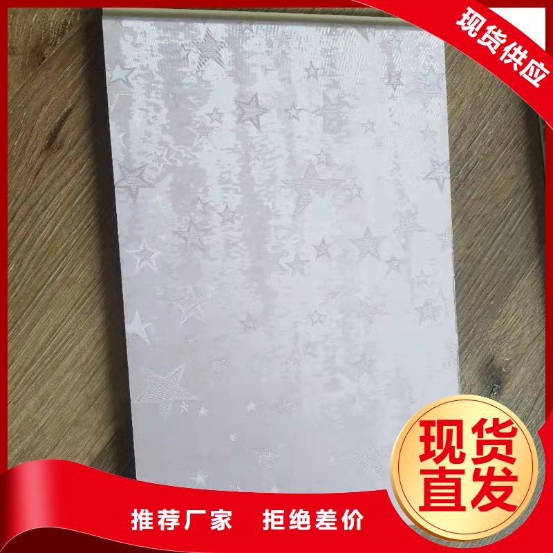 【竹木纤维集成墙板木饰面精益求精】