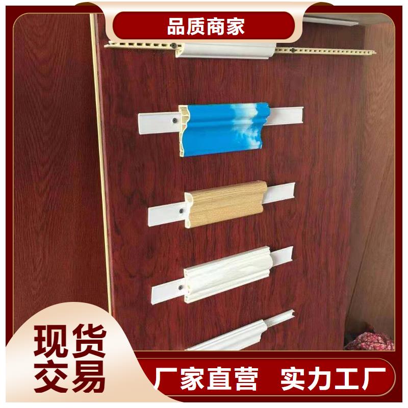竹木纤维集成墙板木饰面产品性能