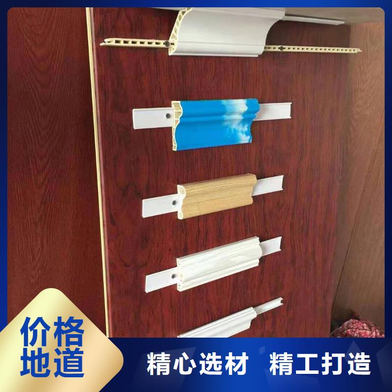 竹木纤维集成墙板天花吊顶不断创新