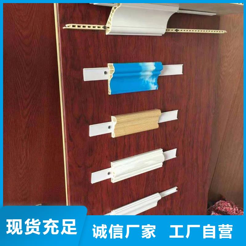 竹木纤维集成墙板集成实心墙板现货直供