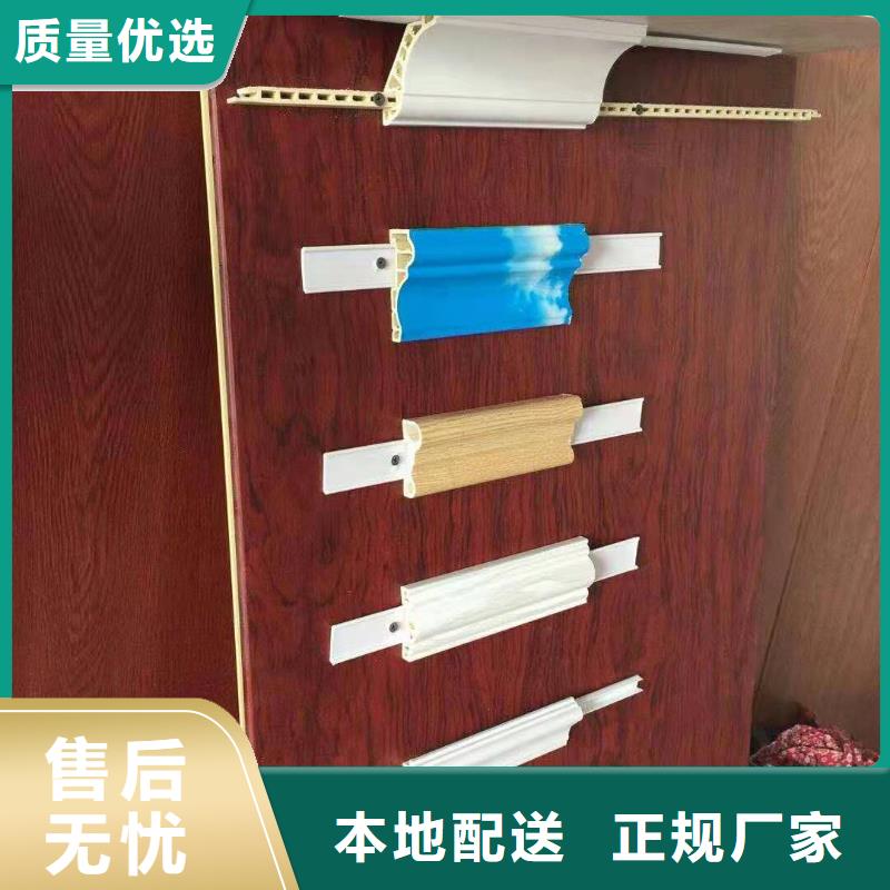竹木纤维集成墙板-聚酯纤维吸音板细节决定品质