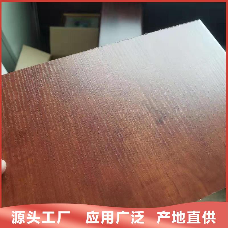竹木纤维集成墙板好品质选我们