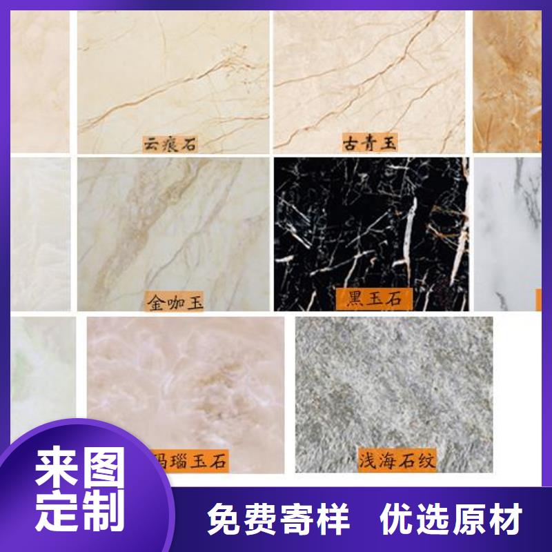 竹木纤维集成墙板户外墙板质量牢靠