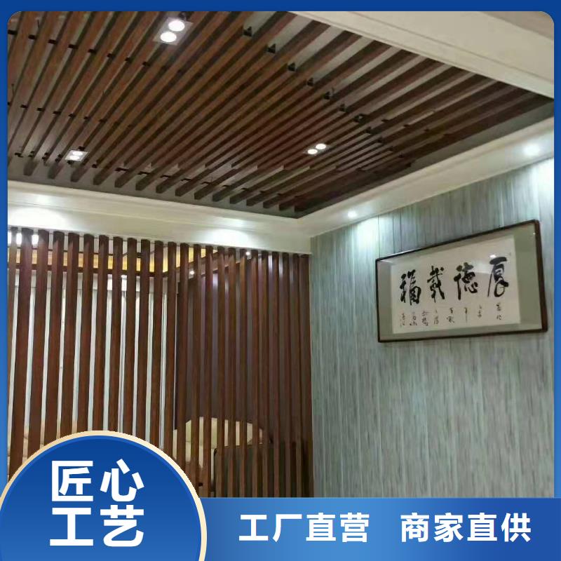 竹木纤维集成墙板质量为本