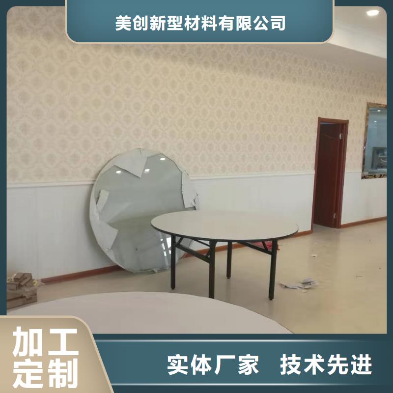 竹木纤维集成墙板户外木塑地板专业供货品质管控