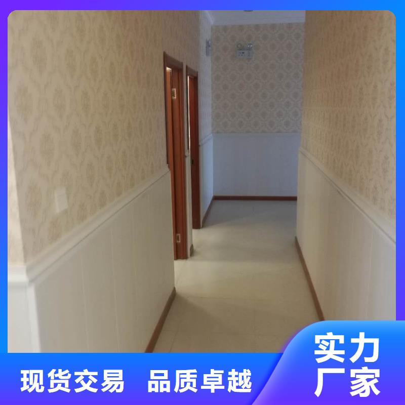 竹木纤维集成墙板铝天花多年实力厂家