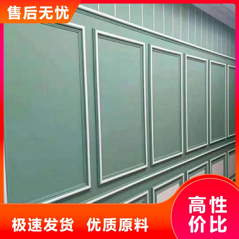竹木纤维集成墙板集成实心墙板现货直供