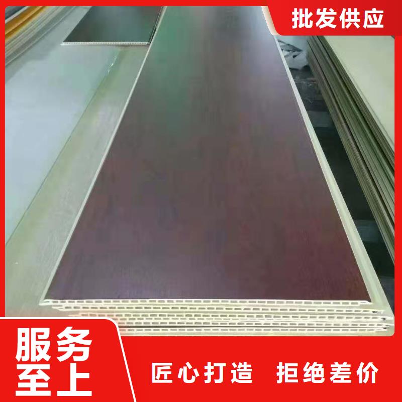 竹木纤维集成墙板集成实心墙板现货直供