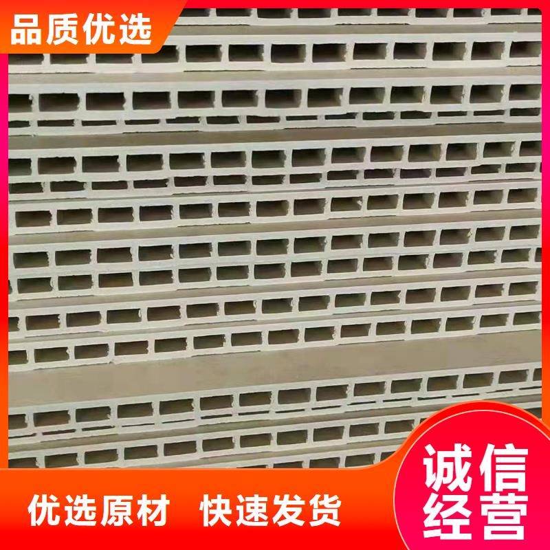 竹木纤维集成墙板-聚酯纤维吸音板细节决定品质
