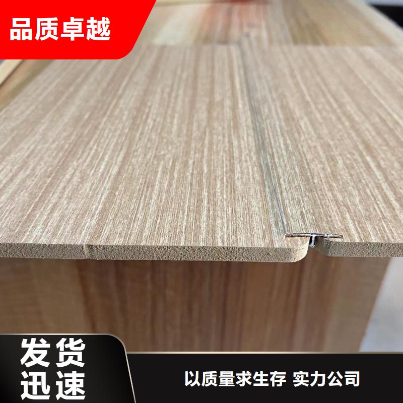 木饰面方木销售的是诚信