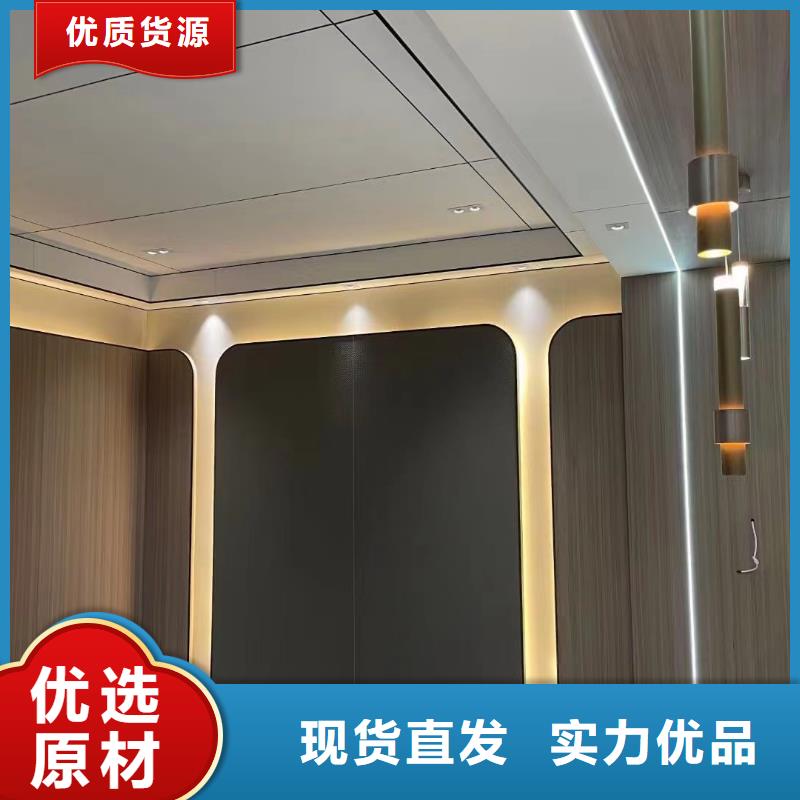 木饰面实力优品